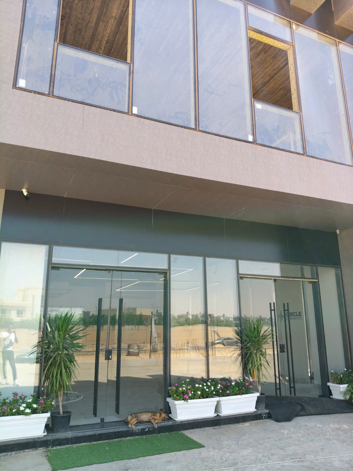 مشروع من مشروعات الشركة