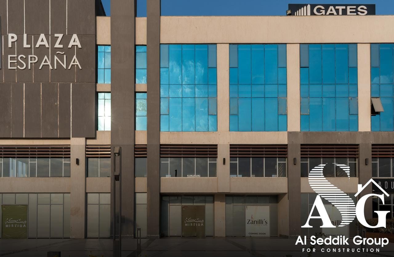  مول بلازا